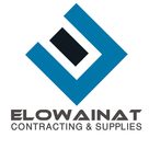 العوينات للمقاولات والتوريدات